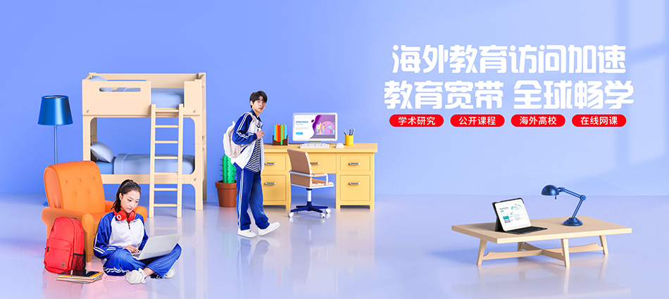 德令哈市移动宽带移动宽带新装价格表